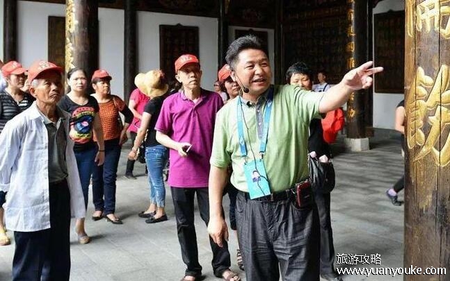 导游证怎么考，导游证考试相关信息详情(有意愿者建议仔细阅读)