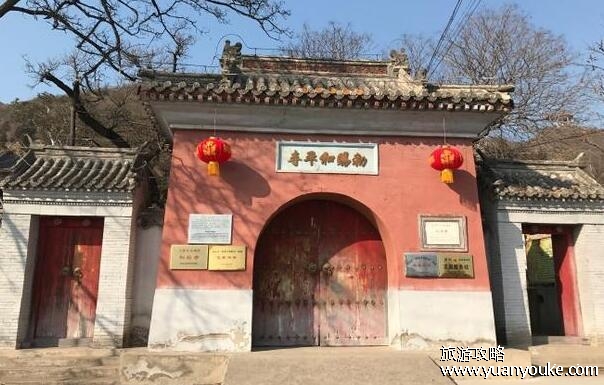 敕赐和平寺在北京哪里，