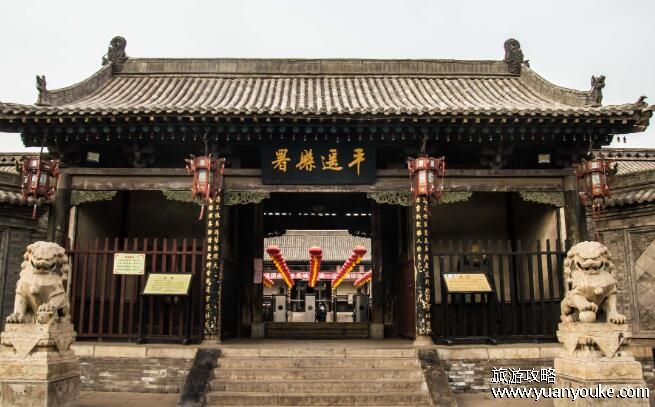 平遥古城5个必去景点，平遥古县衙每天有三次县太爷审案表演
