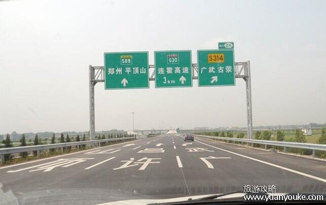 连霍高速起点和终点分别是哪里，江苏省连云港和维吾尔霍尔果斯口岸