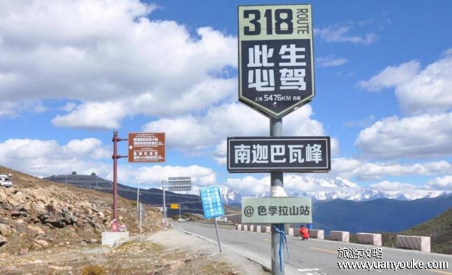 318国道起点和终点是哪里，起点是上海终点是西藏友谊桥