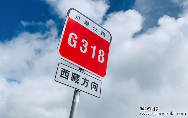 318国道起点和终点是哪里，起点是上海终点是西藏友谊桥