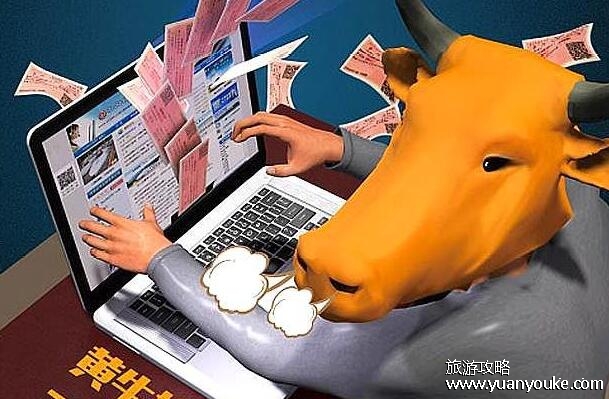 网络用语黄牛是什么意思，高价倒卖商品赚取差价的无良贩子