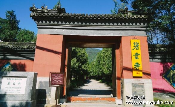 碧云寺在哪里，北京市海淀区(适合修身养性的传统寺庙)