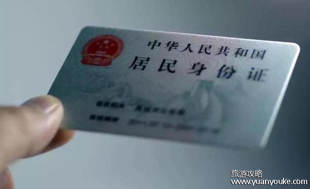身份证到期可以异地办理吗，可以(首次办理身份证不能异地办理)