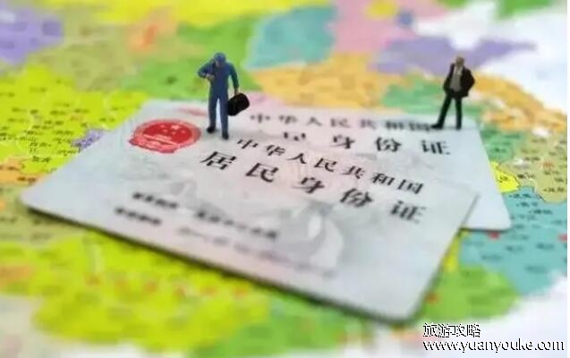 身份证到期可以异地办理吗，可以(首次办理身份证不能异地办理)