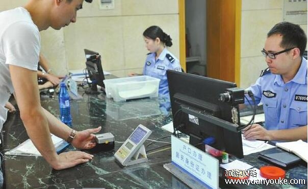 身份证快过期可以提前多久办理，提前三个月申请办理