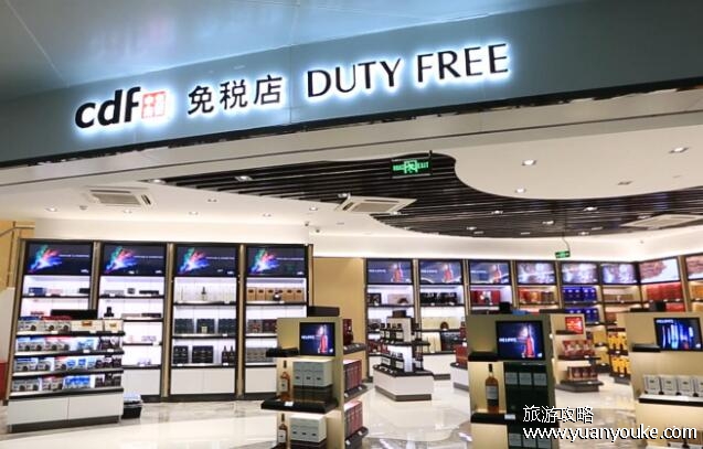 免税店是什么意思，经过批准向指定人员出售免税商品的商店