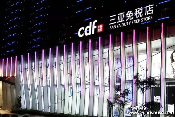 三亚免税店营业时间，4家免税店营业时间(每家免税店优点)