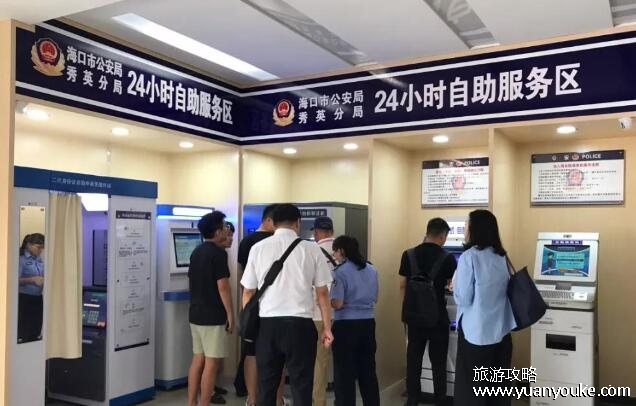 港澳通行证过期了怎么续签，两种续签方法(需要120或者140元费用)