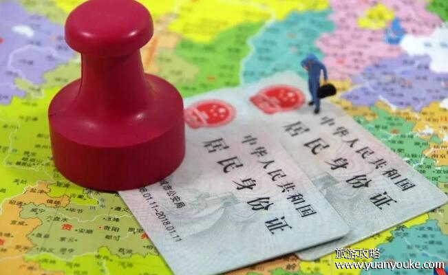 身份证到期了怎么办理新身份证，身份证丢失的解决方法