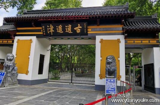 古逍遥津在哪个城市，在合肥市庐阳区(具有丰富历史文化遗址)
