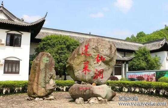 安徽蓬莱仙洞风景区好玩吗，值得一游的高颜值风景区