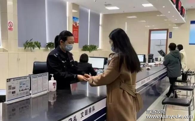 临时身份证怎么办理