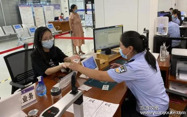 临时身份证怎么办理