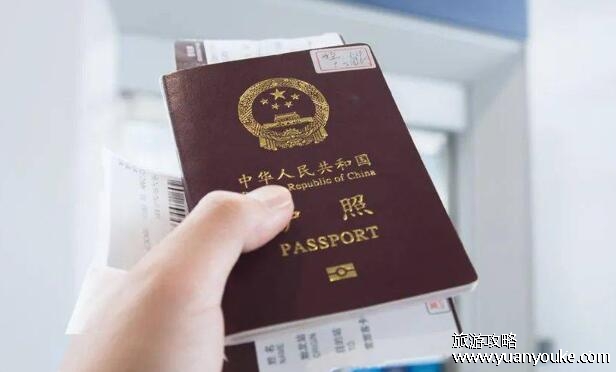 出国护照办理流程，办理护照的注意事项(如何办理签证)