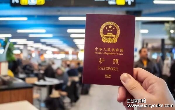 出国护照办理流程，办理护照的注意事项(如何办理签证)