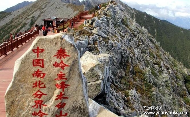 宝鸡市都有什么山，十几座著名山峰(太白山秦岭知名度最高)
