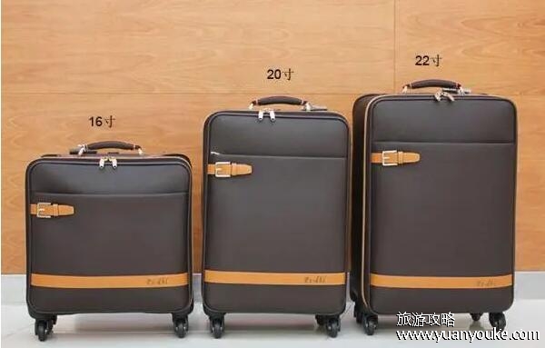 20寸行李箱尺寸多少厘米，没有统一标准(航空公司按照长宽高之和衡量)
