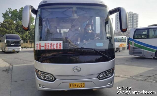 禄口机场大巴时刻表，开往市区以及周围城市的发车时间表