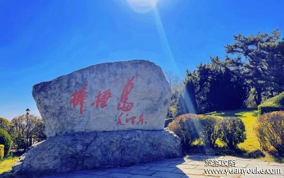 棒棰岛在什么地方，辽宁省大连市(水上活动非常丰富的旅游景点)