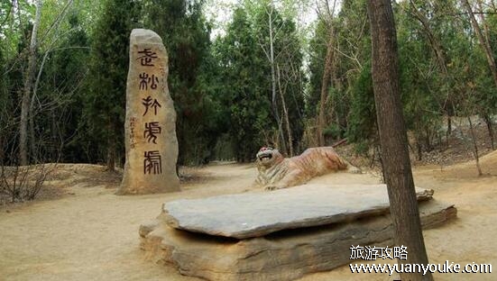 聊城景阳冈好玩吗，非常值得一游的美丽景区(武松打虎的地方)