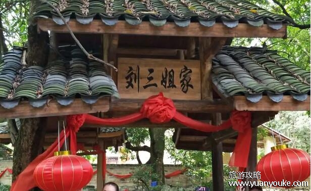 刘三姐的故乡在广西哪个地方，宜州市罗城下里乡蓝靛村(歌仙节纪念)
