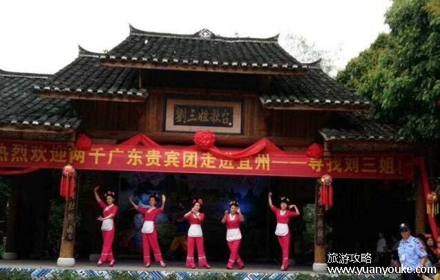 刘三姐的故乡在广西哪个地方，宜州市罗城下里乡蓝靛村(歌仙节纪念)