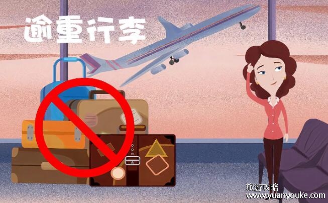 坐飞机能带多少行李，随身携带不超过5公斤(托运不超过50公斤)