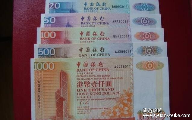 100港币等于多少人民币，93.562元人民币(钢笔和人民币之间的汇率)