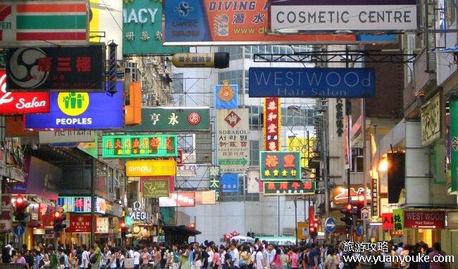 100港元 = 多少人民币，93.544人民币(香港的支付方式)
