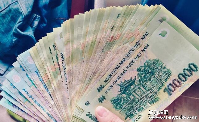200万越南盾等于多少人民币，586.76元(泰铢和马来西亚林吉的汇率)