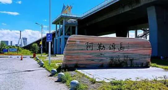 狗岛为什么叫狗岛，有两种说法(名字的来历历史十分久远)
