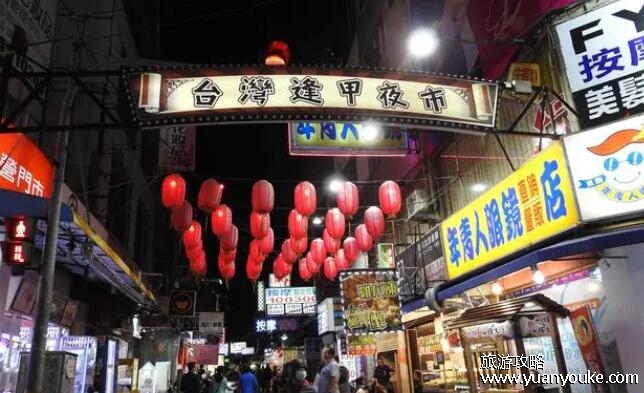 台湾100元换人民币多少，22.62元(台湾旅游7天的费用预算)