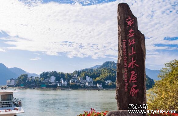 新安江山水画廊风景区好玩吗，非常迷人的景区(徽派建筑众多)