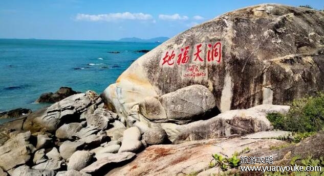 南山大小洞天景区门票多少钱，65元一张(令人陶醉的旅游胜地)