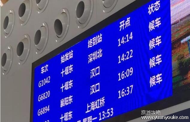 发车前6小时会大量放票吗，不会(新规定发车前15天一次性放票)