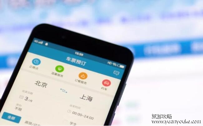 候补多久就没希望了，超过48小时可能没希望(候补越早越快抢到票)