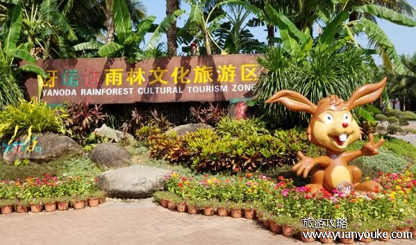 呀诺达雨林文化旅游区好玩吗，令人陶醉的旅游景点(风景优美)