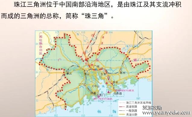 珠三角是指哪几个城市，老珠三角由9个城市组成(大珠三角有15个城市)