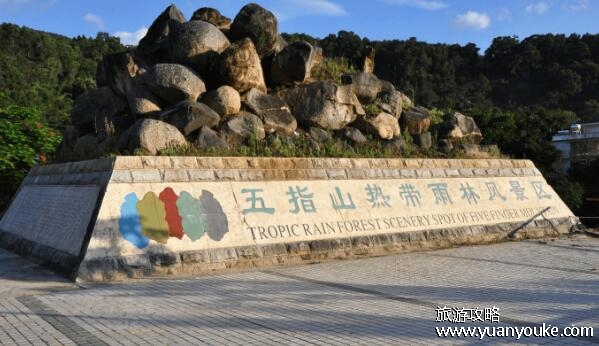 五指山在哪，在海南省中部(拥有令人震撼的魅力景色)