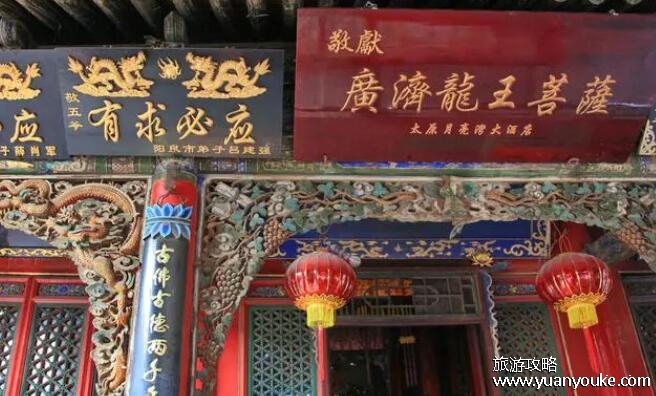 五爷庙的五爷是谁，两种说法(五爷是龙王第五子也是佛教的财神)
