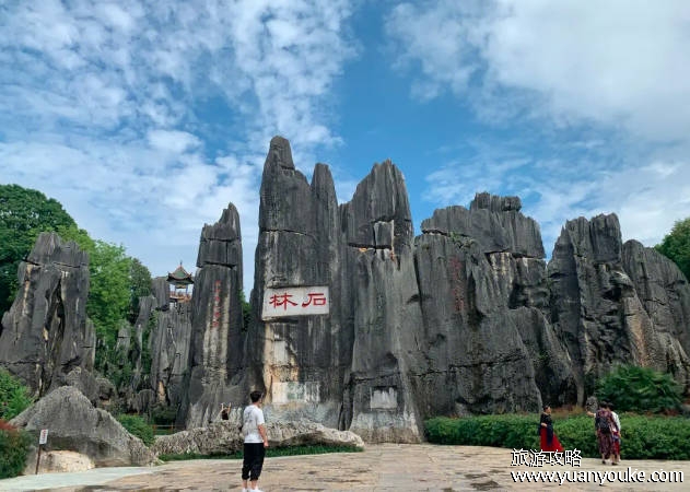 昆明旅游景点攻略自由行，必去的4大景点（最佳路线）