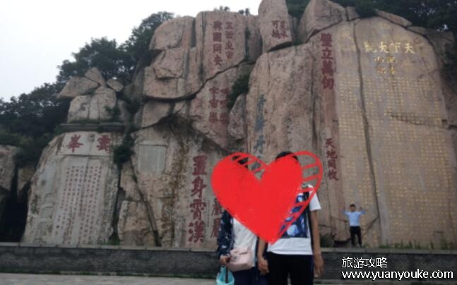 为什么夫妻不能爬泰山，两个原因(夫妻感情发生矛盾泰山不背锅)