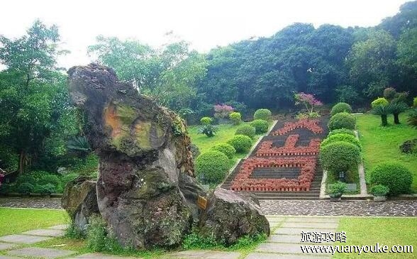 火山口地质公园好玩吗，独特的火山奇观公园(适合了解火山知识)