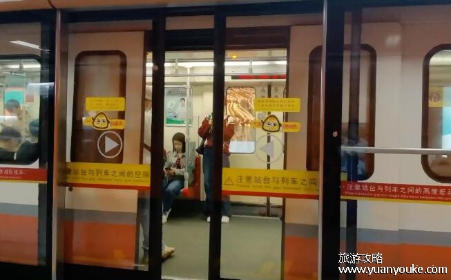 广州地铁票价标准