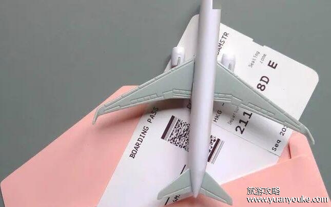 机票盲盒在哪买，旅游平台APP(不满意可以全额退票)