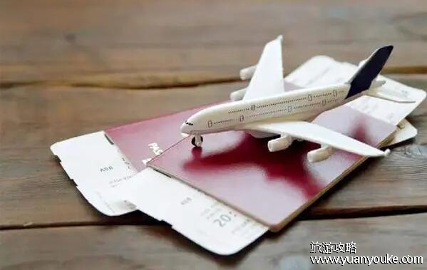 机票盲盒在哪买，旅游平台APP(不满意可以全额退票)