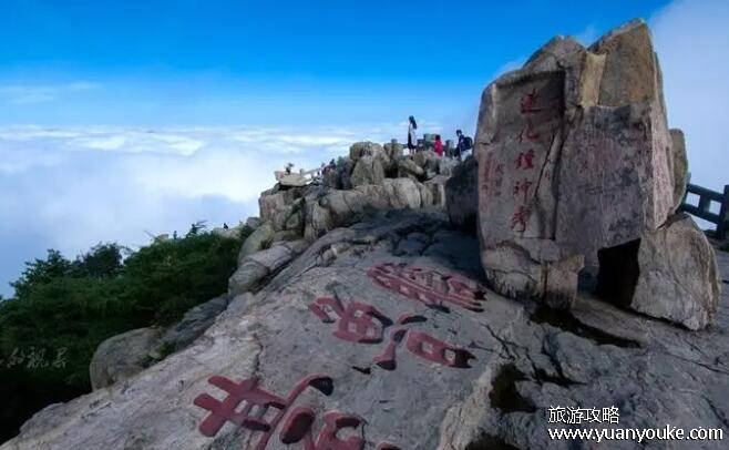 6种人不能爬泰山，经期女性阴气重不适合爬泰山