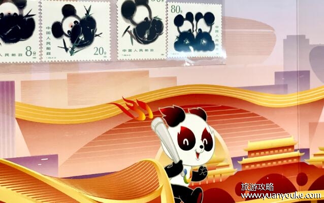 成都大运会开始时间和结束时间2023，2023年7月28日至8月8日